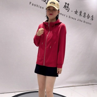 6183芮娜依莲春季新款欧货连帽外套加大码女装胖妹妹百搭显瘦上衣