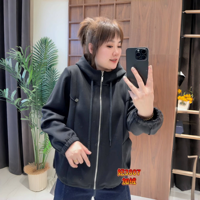 妃儿红秋冬款大码磨毛开衫卫衣女