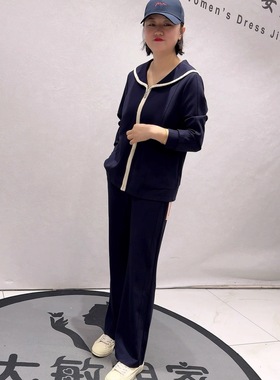 5367芮娜依莲春季新款欧货海军领开衫搭长裤两件套加大码女装套装