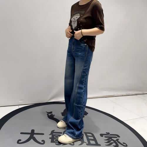 柏菲蒂秋季新款大码牛仔裤弯刀裤