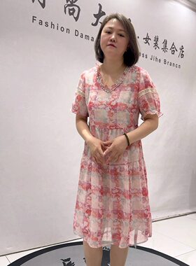 女权贵族夏季新款大码显瘦连衣裙