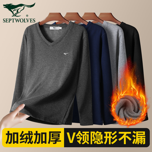 七匹狼保暖内衣男士加绒加厚鸡心领打底上衣单件秋衣低领V领防寒v