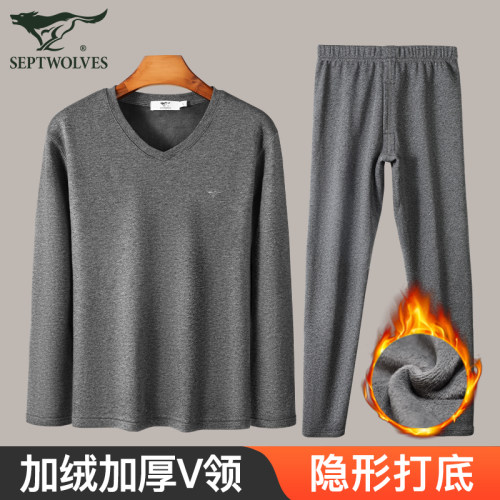 七匹狼加绒加厚保暖内衣V领不漏