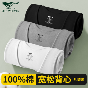 七匹狼男士纯棉背心男款全棉白色老头汗衫中老年宽松打底二道内衣