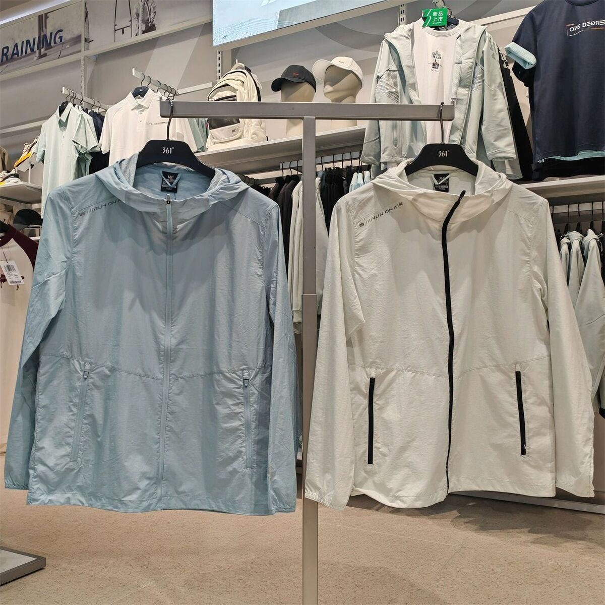 361度男子经典百搭超轻风