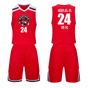 双面篮球服定制套装男美式两面穿大学生比赛训练球衣队服订制印号
