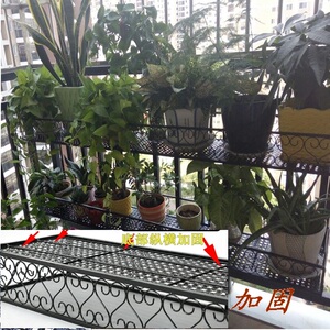 阳台花架挂式防锈铁艺栏杆壁挂悬挂花盆护栏多层肉吊兰绿萝挂架子
