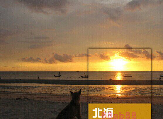 2026年广西北海旅游地图攻略（电子版）自助游自由行交通旅游指南