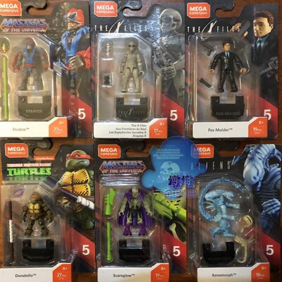 megabloks美高使命召唤单人光环