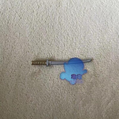 原装正版家宝兼容乐高武器积木