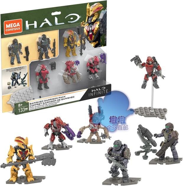 mega bloks 美高美家宝 halo光环 hdp61 封锁要塞 六人兵包 积木