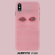 AlienTits灵眼实验手绘bloody eyes艺术适用于苹果安卓定制手机壳