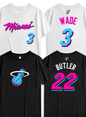 总冠军 城市版南海岸 韦德3号 巴特勒22号 夺冠短袖T恤衫