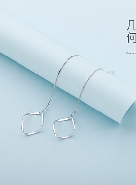 925银针女潮高级感菱形耳线女气质甜美几何光面耳环流苏耳坠女
