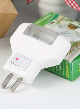 批发经典1WLED小夜灯带开关插电小夜灯走廊喂奶床头长明灯节能