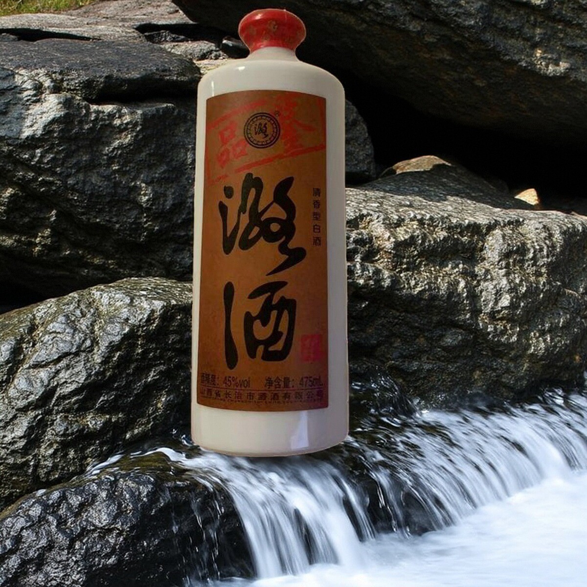 清香型山西白酒潞酒纯粮