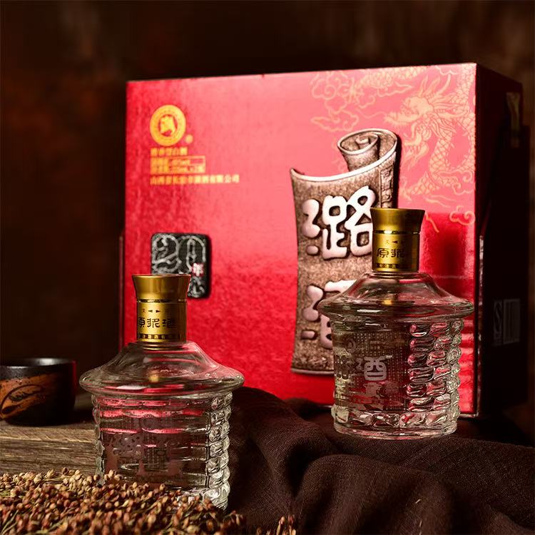 2012年8瓶4盒整箱长治潞酒原浆窖藏20年陈酿225mL白酒45度清香型