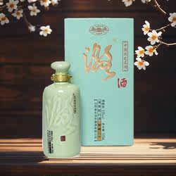 长治潞酒20年窖藏53度X500mL清香型白酒纯粮酿礼盒装产地直发