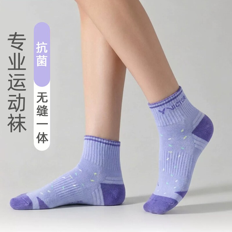 威克多VICTOR男女儿童羽毛球网球跑步运动袜SK0504新款加厚中筒袜