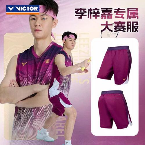 威克多李梓嘉款羽毛球短裤R65201