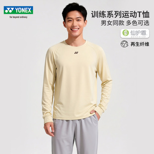 26新款YONEX尤尼克斯羽毛球服yy男女圆领速干运动长袖1150926BCR