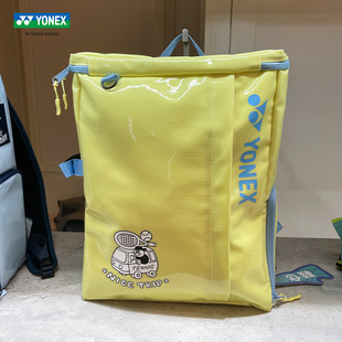 YONEX尤尼克斯羽毛球包yy儿童时尚 351 双肩背包大容量运动包BA350