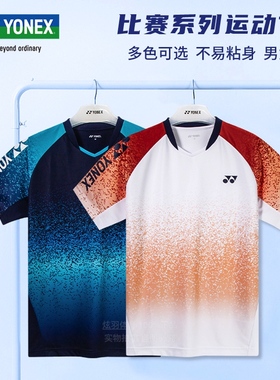 YONEX尤尼克斯羽毛球服yy男女运动短袖T恤比赛队服115063 110374