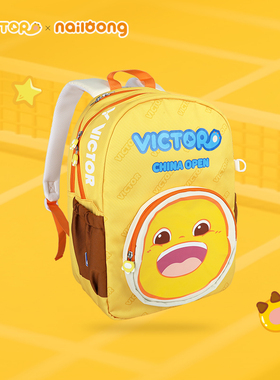 威克多VICTOR胜利奶龙羽毛球拍包儿童青少年双肩背包BR011JRNL新