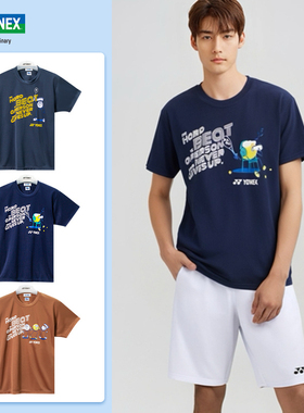 YONEX尤尼克斯YY羽毛球服运动休闲T恤上衣短袖16663 16726 16727