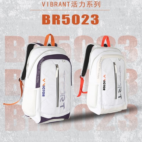 威克多羽毛球拍包BR5023双肩背包