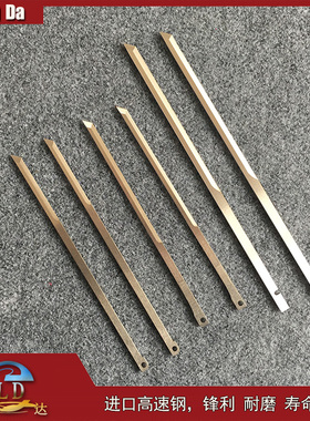 54782009格柏GERBER自动裁床刀片21261011CK01G85878000电脑裁刀