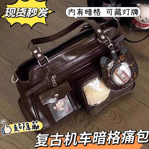 丑萌搞怪毛绒抽绳包可爱