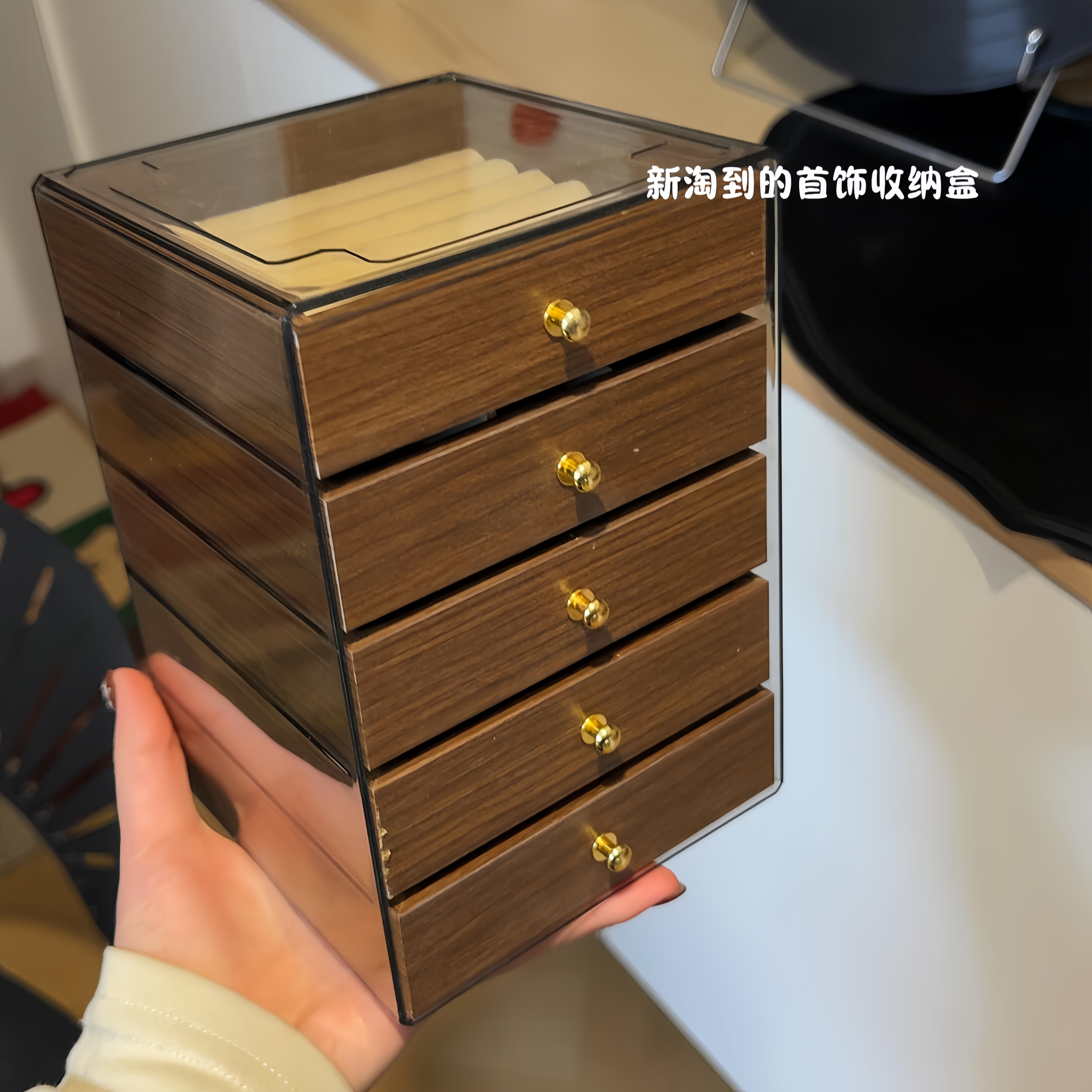 【实用主义】首饰收纳盒戒指项链耳钉珠宝首饰展示柜多层大容量女