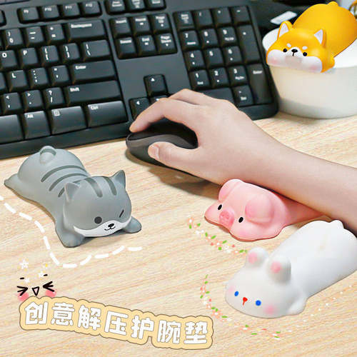 办公桌面摆件工位装饰创