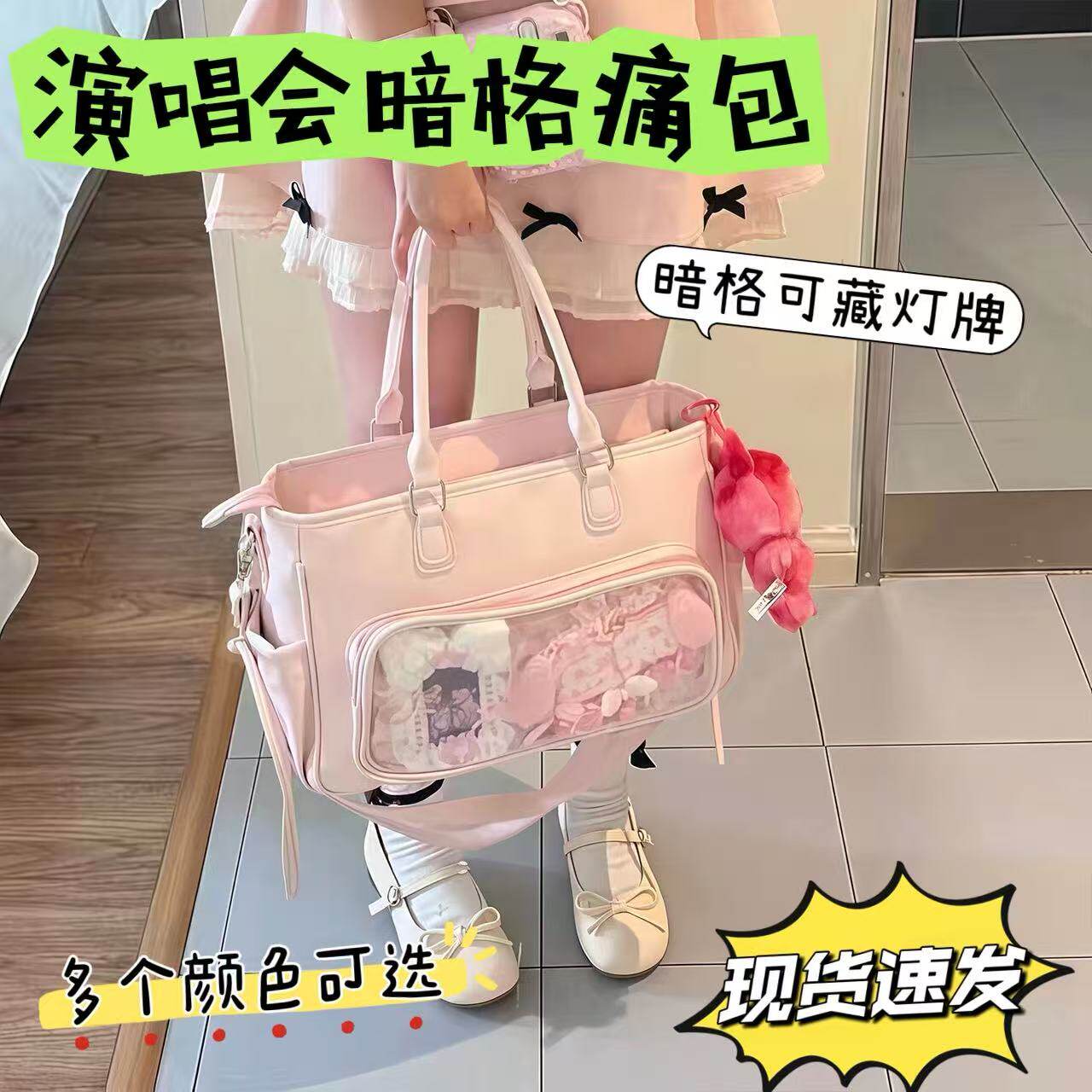 藏东西有暗格E双肩痛包演图片