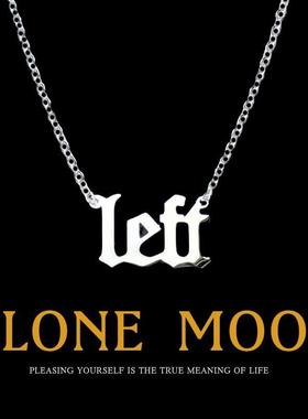 左航同款left字母项链TF家族饰品明星同款锁骨链个性简约吊坠ins