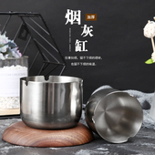 不锈钢烟灰缸创意烟灰缸客厅网吧网咖创意烟灰缸大号防风欧式 烟缸