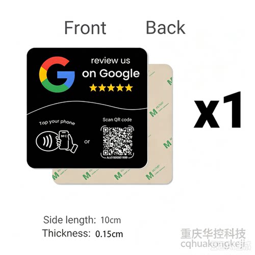 GoogleReviewCardswithNFC