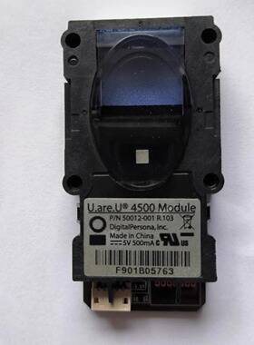 Digitalpersona指纹采集模块 URU4500模组 U.are.U4500指纹模块