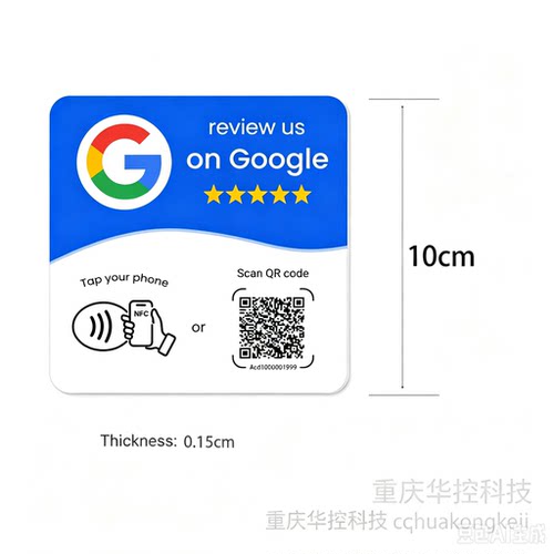 NFC215GoogleReviewCards