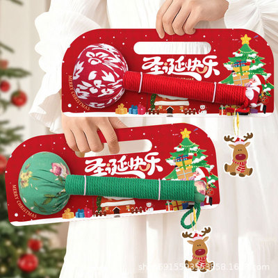 圣诞节礼物2026新款伴手礼养生锤爆款新年艾草锤伴手礼袋礼物批发