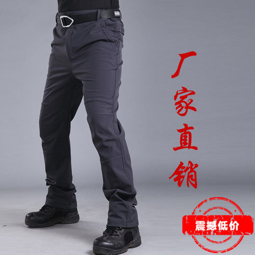 秋冬户外工装裤男软壳加绒ix7