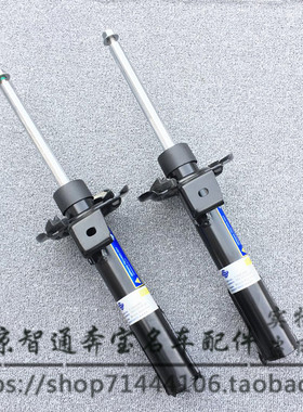 适用奔驰169 A160 A180 A200 245 B180 B200前减前减震器前避震机