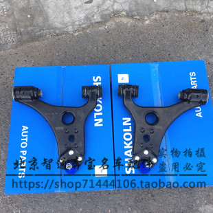 B220 B200 适用奔驰 A级W169B级W245下摆臂A180下悬挂A200B180