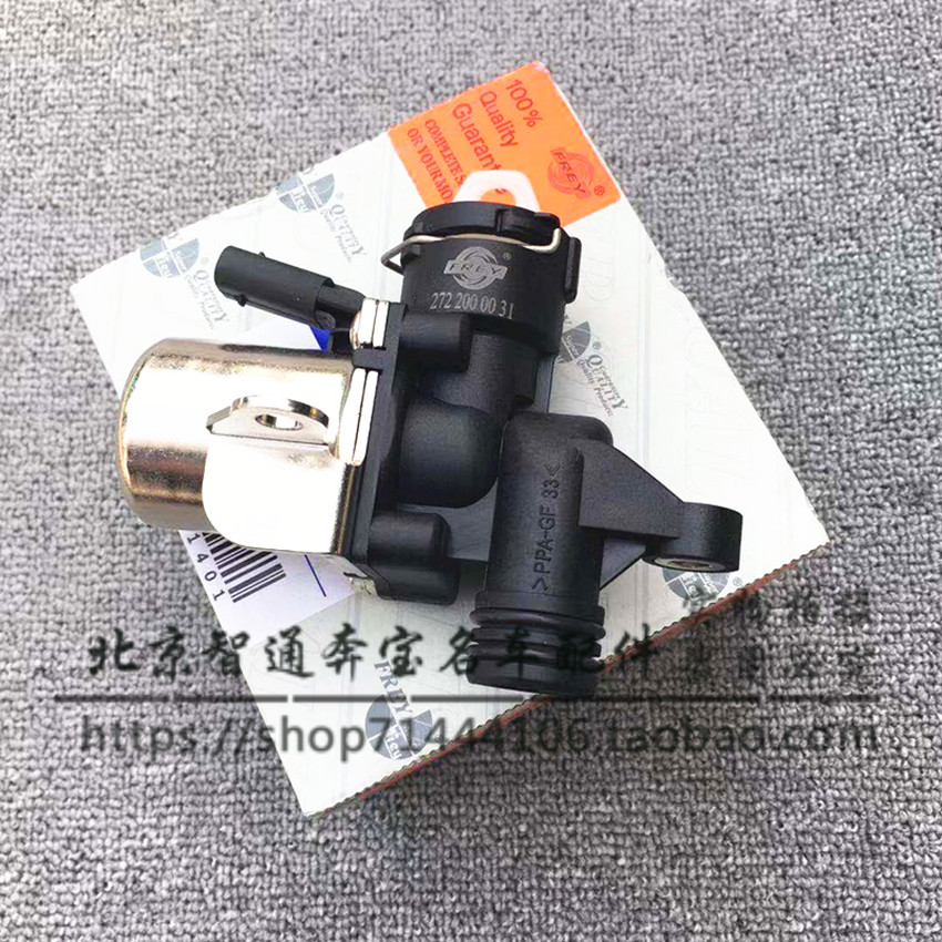 适用奔驰272暖风水阀212E280ML350R350S350GLK280GL350暖风水泵