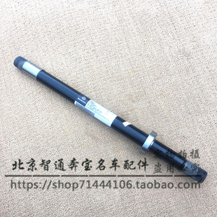 S350 GLK350四驱过桥轴 S500 GLK300 中间轴 S600 适用奔驰W221