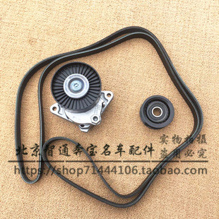 112113 S500 S280 S350 S550皮带张紧器惰轮 S300 适用奔驰W220