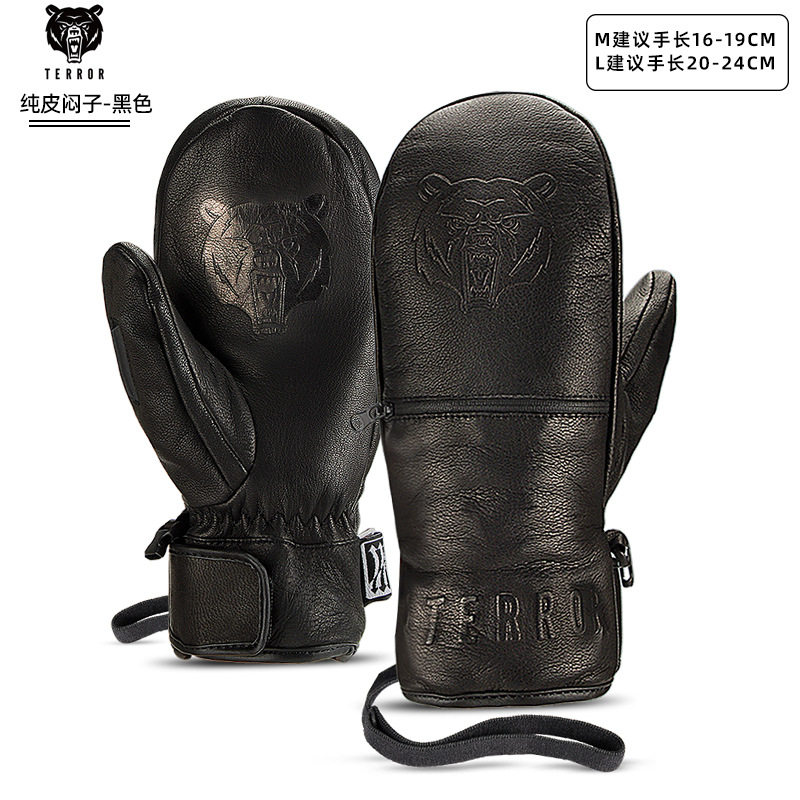 TERROR探锐滑雪焖子手套假一罚十