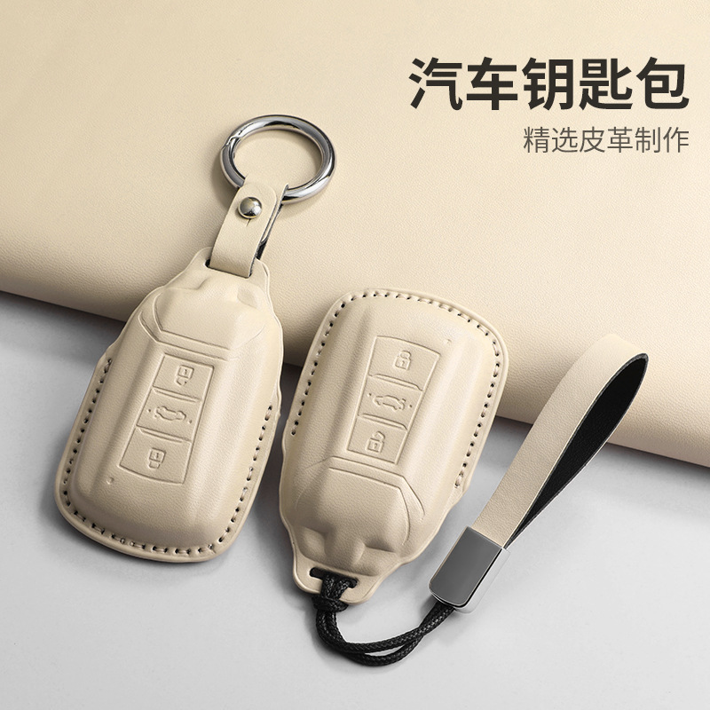 适用东风风神奕炫MAX钥匙套奕炫GS扣21-22款风神AX7Pro马赫版男女