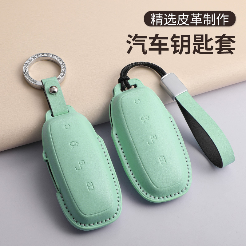 适用腾势d9钥匙套汽车z9gt保护n7/n8壳扣ev男女D9dmi尊荣型包防摔